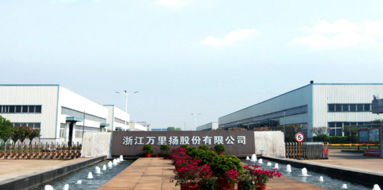  金蝶云·預(yù)算、財(cái)務(wù)共享案例|萬(wàn)里揚(yáng)項(xiàng)目成功案例